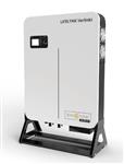 Livelynk Verlinkt 2 kWh thuisaccu plug en play.