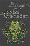 Het kleine boekje van de Joodse wijsheden