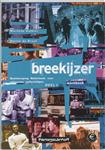 Breekijzer Werkboek 1