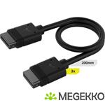 Corsair iCUE LINK Cable, 2x 200mm with Straight connectors, Black