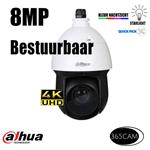 Draaibare 4K 8MP camera met 25x zoom. 