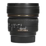 Sigma 8mm f/3.5 EX DG Fisheye - Nikon F