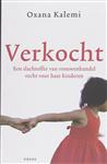 Verkocht / Sirene