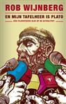 En mijn tafelheer is Plato