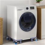 vidaXL Wasmachinebasis Grijs 67 x 67 x 12 cm Roestvrij staal