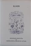 ELIXIR