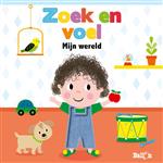 Zoek en voel - Mijn wereld / Zoek en voel / 0