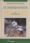 De dwerghamster als gezelschapsdier / Etiko huisdieren