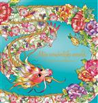 Mijn Wonderlijke Wereld - deel 5