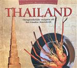 THAILAND.KOOKBOEK PERIPLUS