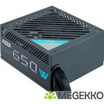 Azza PSAZ-650W power supply unit 650W Zwart