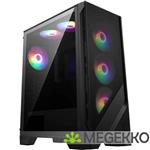 MSI MAG FORGE 120A AIRFLOW