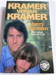 Kramer versus kramer