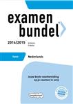 Examenbundel - Nederlands Havo 2014/2015
