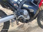 Honda CFR 250