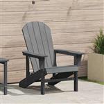 vidaXL Adirondack-stoel Lichtgrijs 74 x 82 x 92cm HDPE