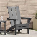 vidaXL Vouw Adirondack Stoel Lichtgrijs 74.5 x 80.5 x 90cm HDPE