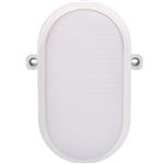 LED Wandarmatuur Bull Eye - 1000 lumen - 9W - CCT instelbaar 2700K/4000K/6500K - IP65 - IK10 - 3 lic