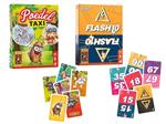 Voordeelset: Poedel Taxi (7+) en Flash 10 (8+)