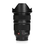 Panasonic Lumix S PRO 24-70mm F2.8