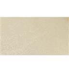 Ivoorkleurige Tafelloper Glossy 5m