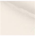 Ivoorkleurige Tafelkleed Chiffon 3m