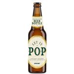 Bier Confetti Goud 23cm