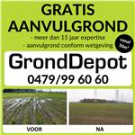 Gratis aanvulgrond voor de ophoging van uw perceel