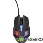 Acer Nitro II NMW200 Gaming Muis