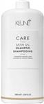 KEUNE Care Satin Oil Conditioner 1000 ml