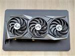 Geforce MSI RTX 3080 Gaming TRIO 10G