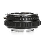 Fotodiox DLX Stretch Lens Mount Adapter -Nikon F Mount G to Sony E-Mount