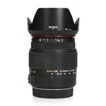 Sigma 18-200mm F3.5-6.3 DC OS HSM II - Canon EF-S