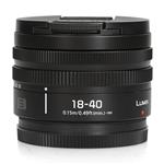 Panasonic Lumix S 18-40mm f/4.5-6.3