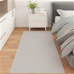 vidaXL Vloerkleden Rechthoekig PALMERAS Crème 200 x 80 cm Polyester
