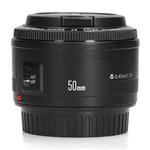 Canon EF 50mm F1.8 II