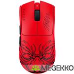 Razer Viper V3 Pro Faker Edition