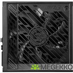 MSI MPG A850GS PCIE5