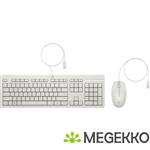 HP 225 muis en toetsenbord met kabel