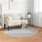 vidaXL Vloerkleden Rond LUGO Crème en Grijs Ø 120 CM Polyester