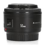Canon EF 50mm F1.8 II