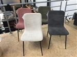 (120) Set van 4 nieuwe stoelen uit toonzaal