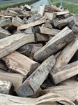 Brandhout te koop 