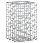 vidaXL Gabion Verhoogd Bed Zilver 50 x 50 x 80 cm Gegalvaniseerd staal