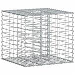 vidaXL Gabion Verhoogd Bed Zilver 60 x 60 x 55 cm Gegalvaniseerd staal