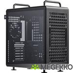 Cooler Master Qube 540 Stardust Iron