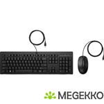 HP 225 muis en toetsenbord met kabel