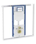 Wand-WC Geberit Duofix H112 cm Sigma 12 cm M.systeemprofiel Planchethoog