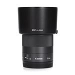 Canon EF-M 32mm f/1.4 STM