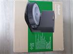 I RobotstofzuigerRoomba Combo i5+